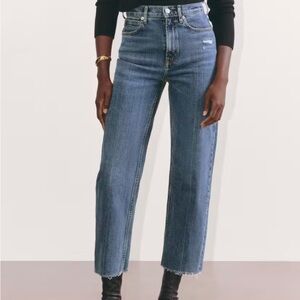 Everlane Way High Jean